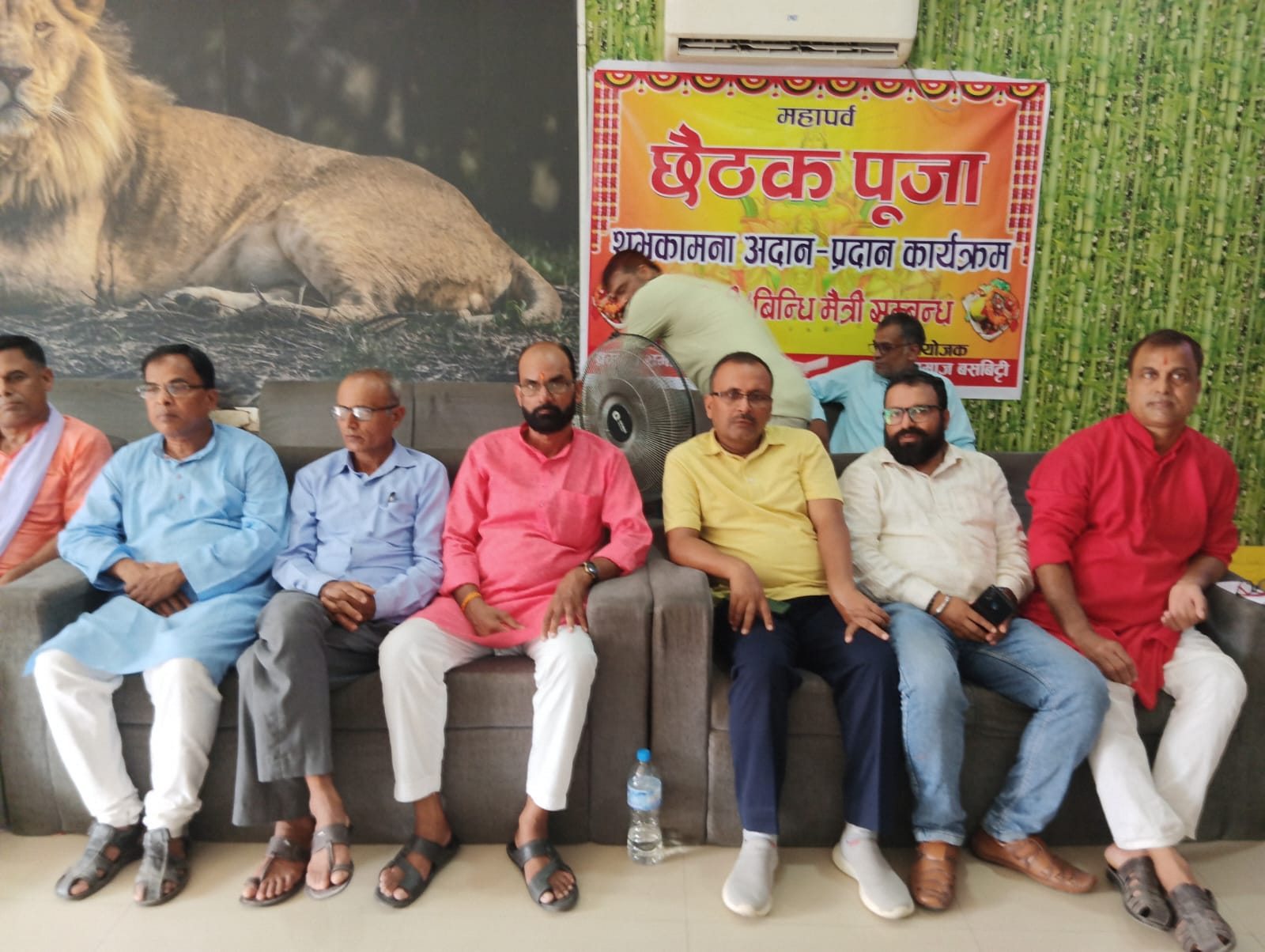 ब्रम्हर्शी समाजद्वारा छठ पर्वको शुभकामना आदानप्रदान कार्यक्रम सम्पन्न