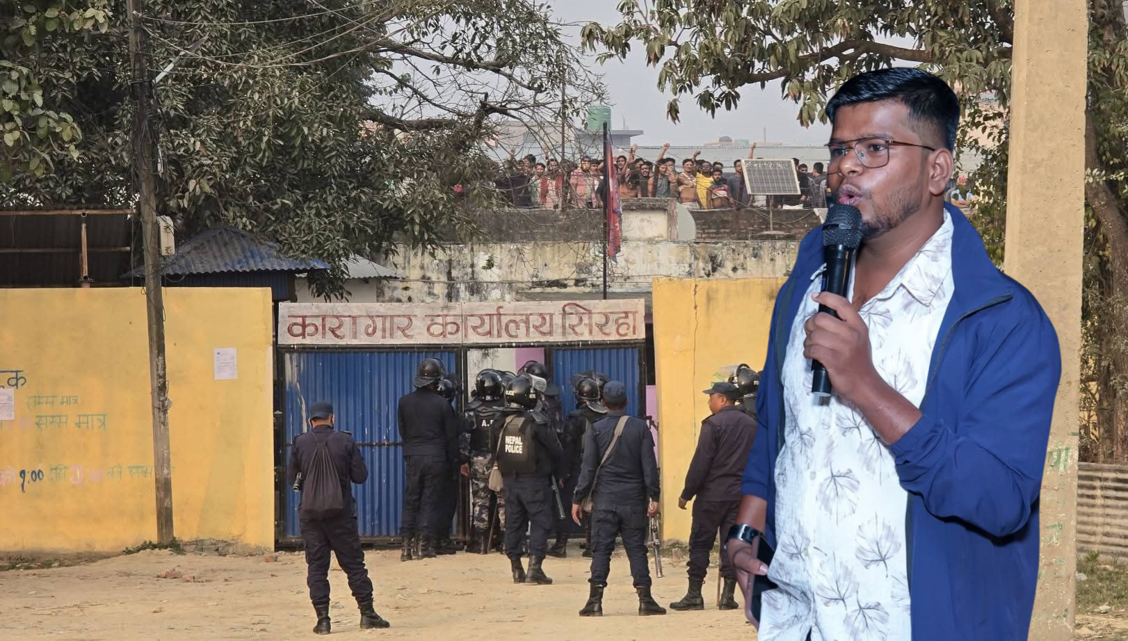 सिरहा कारागारको अवस्थाबारे राईनको गम्भीर प्रश्न